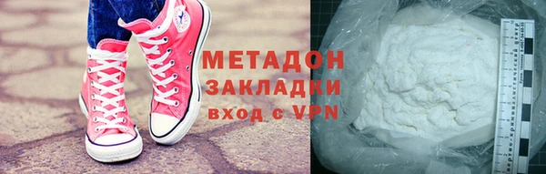 каннабис Нягань