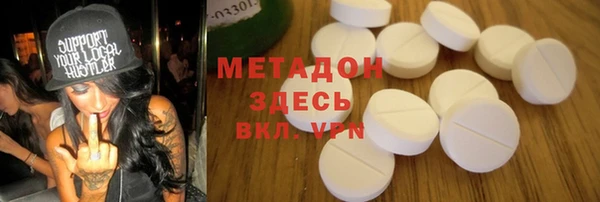 герыч Арсеньев