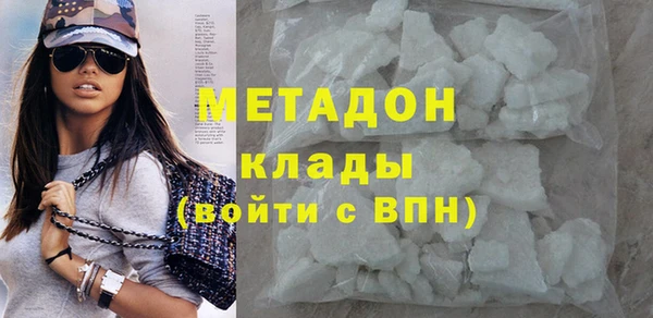 герыч Арсеньев