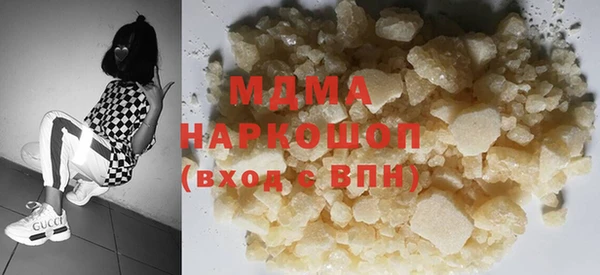 прущая мука Аркадак