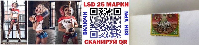 Марки NBOMe 1,5мг  купить наркотики цена  Власиха 