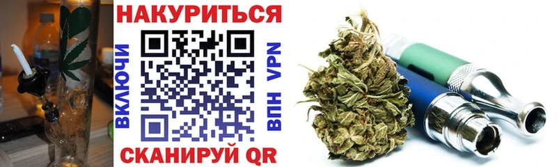 маркетплейс наркотические препараты  hydra   Власиха  МАРИХУАНА семена 